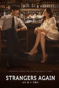 Read More About The Article Strangers Again S01 (Complete) | Korean Drama