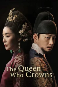 Download Something In The Rain Read More About The Article The Queen Who Crowns S01 (Complete) |  Korean Drama