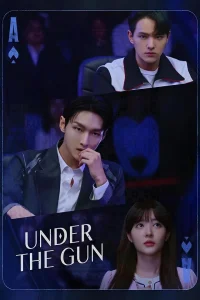 Download Beauty Inside Read More About The Article Under The Gun S01 (Complete) | Korean Drama