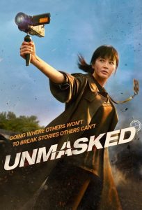 Download Jumong Read More About The Article Unmasked S01 (Complete) | Korean Drama