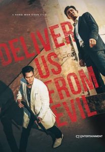 Download A Moment To Remember Dc Read More About The Article Deliver Us From Evil (2020) | Korean Movie