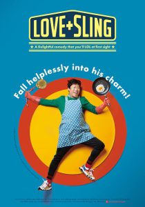 Download Burning Read More About The Article Love+Sling (2018) | Korean Drama