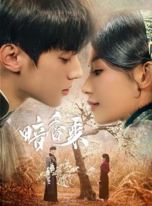 Download Blood River Read More About The Article Scent Of New Dawn (Complete) | Chinese Drama