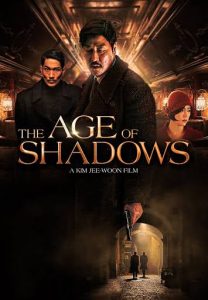 Download Horror Mate Read More About The Article The Age Of Shadows (2016) | Korean Movie