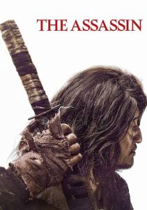 Download Love And Leashes Read More About The Article The Assassin (2023) | Korean Movie