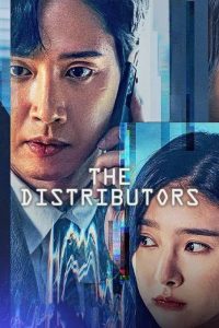 Download Love Fiction Read More About The Article The Distributors (2022) | Korean Movie