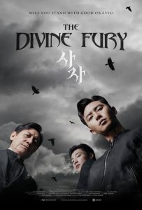 Download Amazon Bullseye Read More About The Article The Divine Fury (2019) | Korean Movie