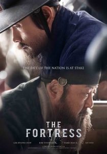 Download The Yellow Sea Read More About The Article The Fortress (2017)  | Korean Movie