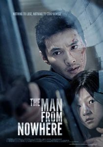 Download The Man From Nowhere Read More About The Article The Man From Nowhere (2010) | Korean Movie