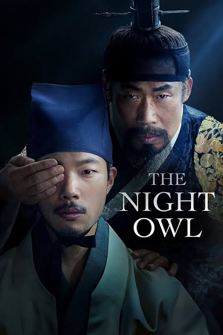 You Are Currently Viewing The Night Owl (2022) | Korean Movie