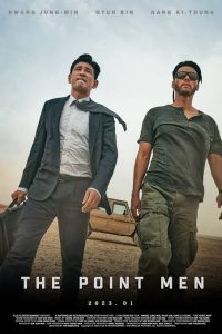 Download 1987 When The Day Comes Read More About The Article The Point Men (2023) | Korean Movie