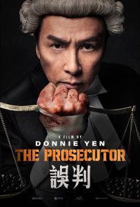 Download The Art Of Fighting Read More About The Article The Prosecutor (2024) | Korean Movie