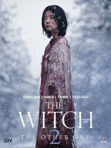 Download Switch Read More About The Article The Witch Part 2 (2022) | Korean Movie