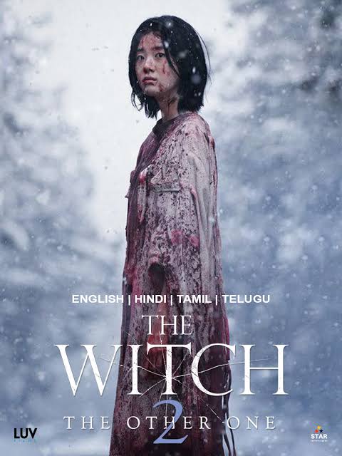 Download The Witch Part 2 You Are Currently Viewing The Witch Part 2 (2022) | Korean Movie
