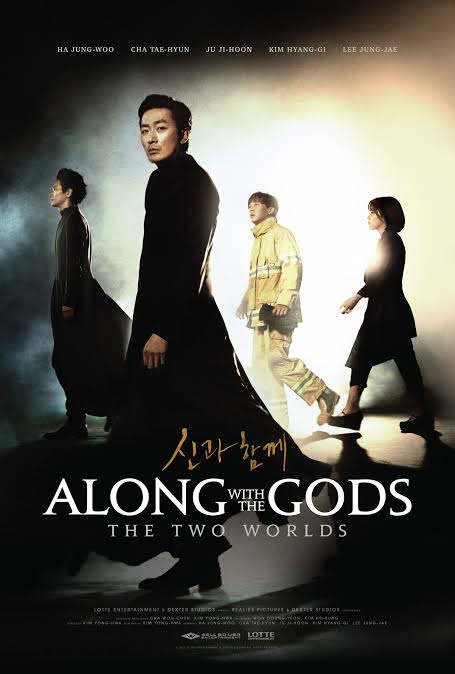 You Are Currently Viewing Along With The Gods The Two Worlds (2017) | Korean Movies