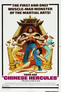 Download Contact Lens Read More About The Article Chinese Hercules (1973) | Chinese Movie
