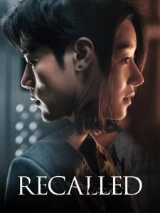 Download Sleep Read More About The Article Recalled (2021) | Korean Movie