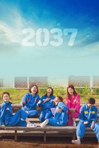 Download Mission Cross Read More About The Article 2037 (2022) | Korean Movie