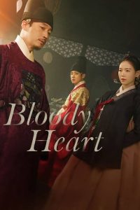Download The Matchmakers S01 Read More About The Article Bloody Heart S01 (Complete) | Korean Drama