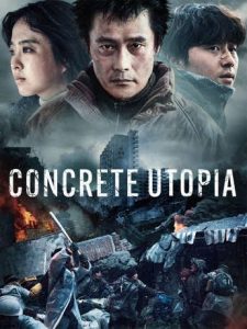 Download A Bittersweet Life Read More About The Article Concrete Utopia (2023)  | Korean Movie