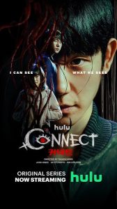 Download Study Group Read More About The Article Connect S01 (Complete) | Korean Drama