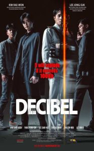 Download Beautiful Vampire Read More About The Article Decibel (2022) | Korean Movie