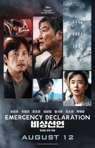 Download Read More About The Article Emergency Declaration (2022) | Korean Movie