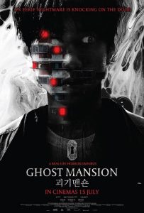 Download Read More About The Article Ghost Mansion (2021) | Korean Movie