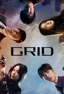 Download Adamas Read More About The Article Grid S01 (Complete) | Korean Drama