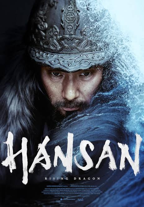Download Hansan Rising Dragon You Are Currently Viewing Hansan Rising Dragon (2022) | Korean Movie