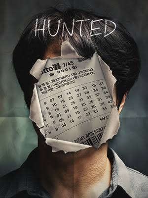 Download You Are Currently Viewing Hunted S01 (Complete) | Korean Drama