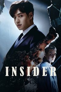Download Motel California Read More About The Article Insider S01 (Complete) | Korean Drama