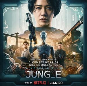 Download House Of The Disappeared Read More About The Article Jung E (2023)  | Korean Movie