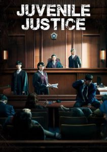 Download Gyeongseong Creature Read More About The Article Juvenile Justice S01 (Complete) | Korean Drama