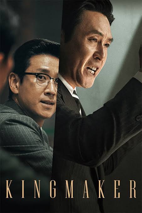 Download You Are Currently Viewing Kingmaker (2022)  | Korean Movie