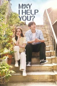 Download Hierarchy Read More About The Article May I Help You S01 (Complete) | Korean Drama