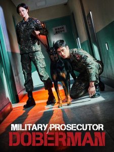 Download Love All Play Read More About The Article Military Prosecutor Doberman S01 (Complete) | Korean Drama