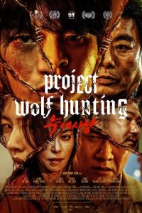 Download Cinema Street Read More About The Article Project Wolf Hunting (2022) | Korean Movie