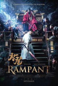 Download I Am Home Read More About The Article Rampant (2018) | Korean Movie
