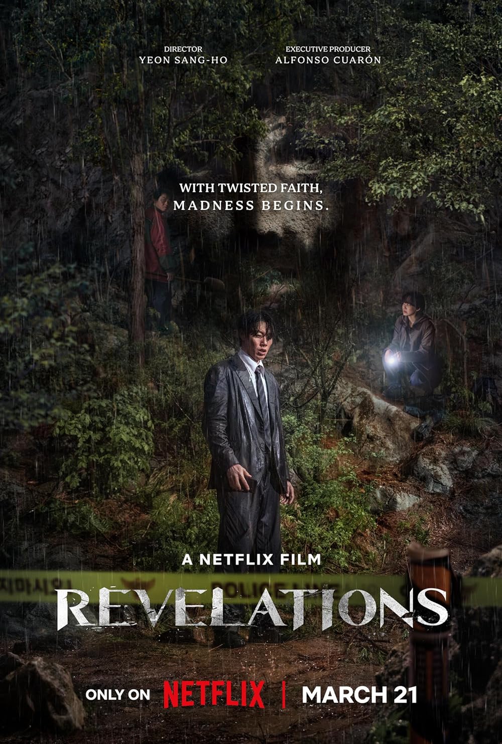 Download Revelations You Are Currently Viewing Revelations (2025) | Korean Movie