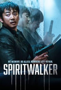 Download Thirst Read More About The Article Spiritwalker (2020) | Korean Movie