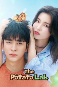 Download Tale Of The Nine Tailed 1938 Read More About The Article The Potato Lab S01 (Complete) | Korean Drama