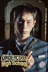 Download The Tale Of Lady Ok Read More About The Article Undercover High School S01 (Complete) | Korean Drama