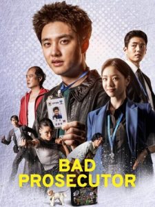 Download Newtopia S01 Read More About The Article Bad Prosecutor S01 (Complete) | Korean Drama