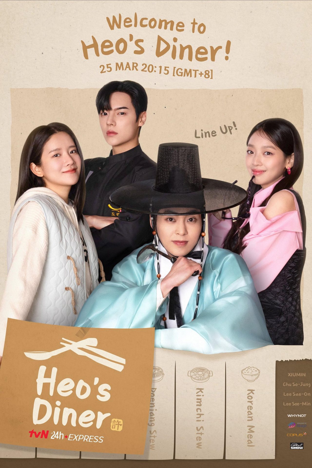 Download Heos Diner You Are Currently Viewing Heos Diner S01 (Complete) | Korean Drama