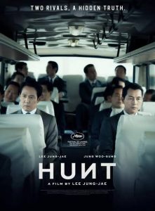 Download 1987 When The Day Comes Read More About The Article Hunt (2022) | Korean Movie
