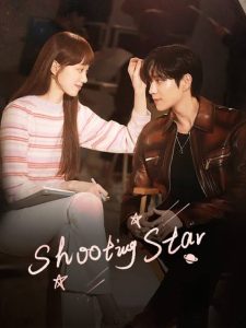Download A Killer Paradox S01 Read More About The Article Shooting Stars S01 (Complete) | Korean Drama