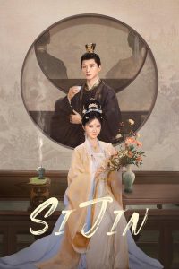 Read More About The Article Si Jin (Episode 40 Added) | Chinese Drama