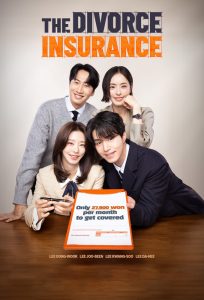 Download My Fellow Citizens Read More About The Article The Divorce Insurance S01 (Complete) | Korean Drama