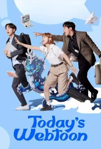 Download Gyeongseong Creature Read More About The Article Todays Webtoon S01 (Complete) | Korean Drama